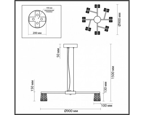 Подвесная люстра Odeon Light Mirage 5030/53L