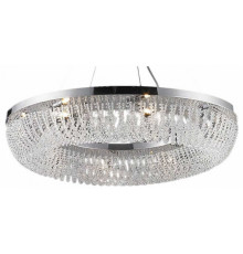 Подвесная люстра LUMINA DECO Boguart LDP 7027-8