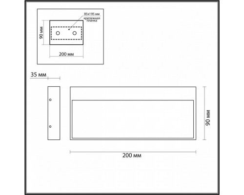 Накладной светильник Odeon Light Vitty 6649/5WL3