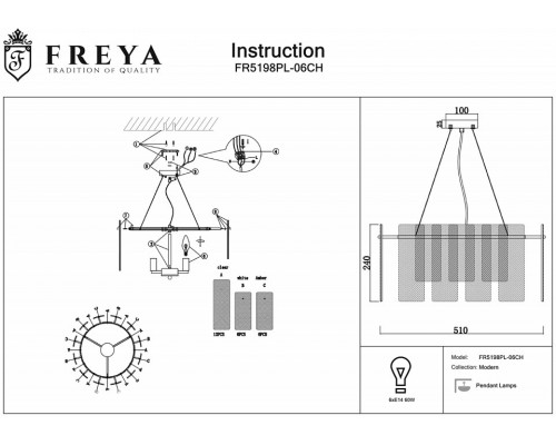 Подвесная люстра Freya Ottimo FR5198PL-06CH