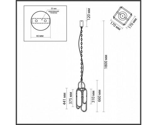 Подвесной светильник Odeon Light Milano 7066/15L