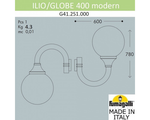 Светильник на штанге Fumagalli Globe 400 Modern G41.251.000.AYE27