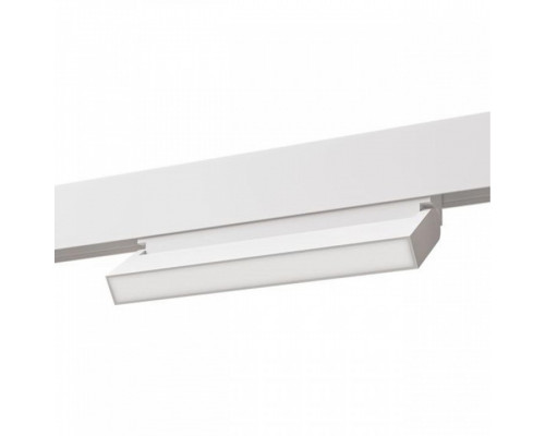 Накладной светильник Arte Lamp Linea A4679PL-1WH