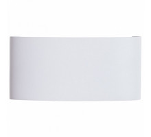 Накладной светильник Arte Lamp Bosto A3722AL-2WH