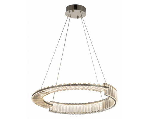 Подвесной светильник LUMINA DECO 6026 LDP 6026-600 CHR