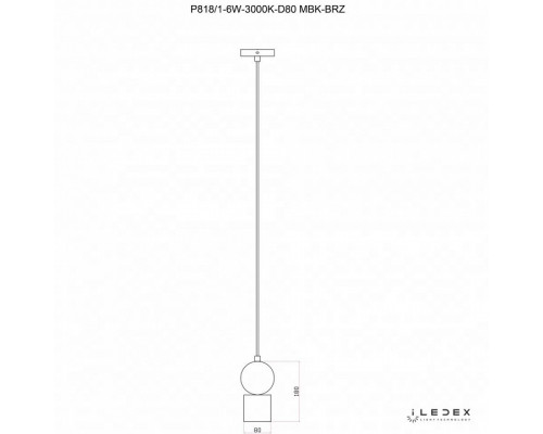 Подвесной светильник iLedex Play P818/1-6W-3000K-D80 MBK-BRZ