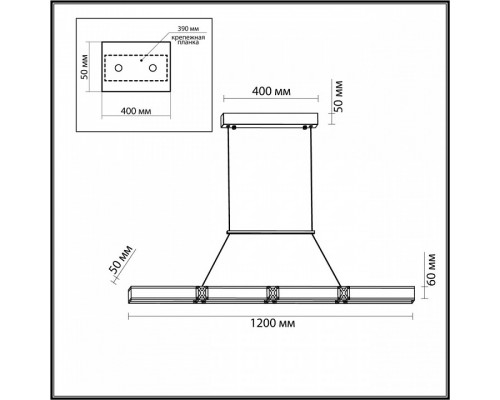 Подвесной светильник Odeon Light Mesh 7083/20L