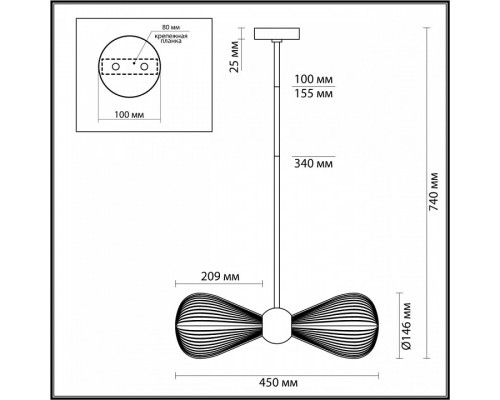 Подвесной светильник Odeon Light Elica 5402/2