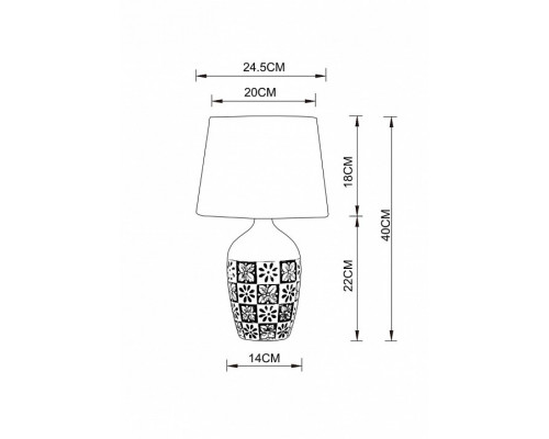 Настольная лампа декоративная Arte Lamp Twilly A4237LT-1GY