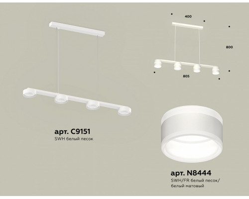 Подвесной светильник Ambrella Light XB XB9151203