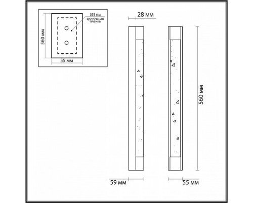 Накладной светильник Odeon Light Mirada 6693/12WL