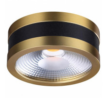 Накладной светильник Odeon Light Reus 6613/7CL