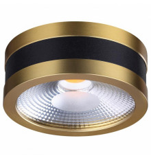 Накладной светильник Odeon Light Reus 6613/7CL