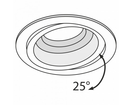 Встраиваемый светильник Maytoni Atom DL025-2-01W