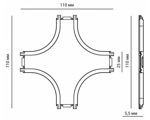 Соединитель X-образный для треков Novotech Smal 135212