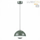 Подвесной светильник Lumion Globe 6569/6L