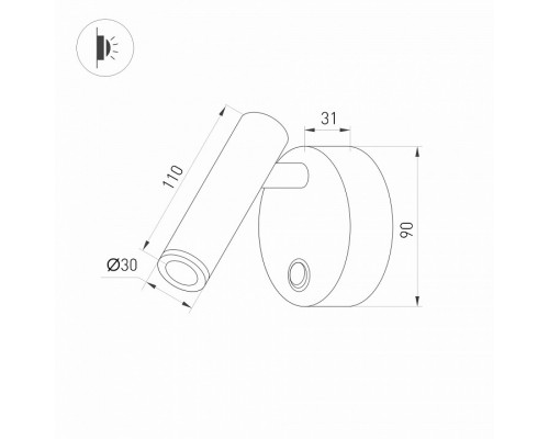 Бра Arlight BED 031393