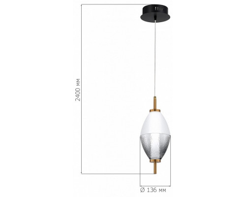 Подвесной светильник ST-Luce Ice SL6130.403.06