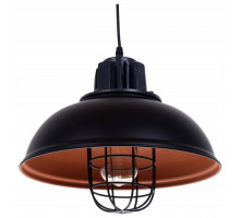 Подвесной светильник LUMINA DECO Fuko LDP 6859 BK