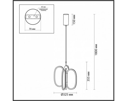 Подвесная люстра Odeon Light Piuma 6665/38L