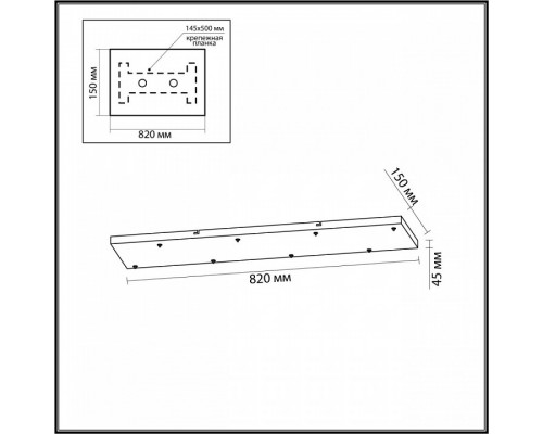 Основание Odeon Light Base 5058/WH