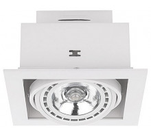 Встраиваемый светильник Nowodvorski Downlight 9575