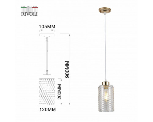 Подвесной светильник Rivoli Malice Б0054877