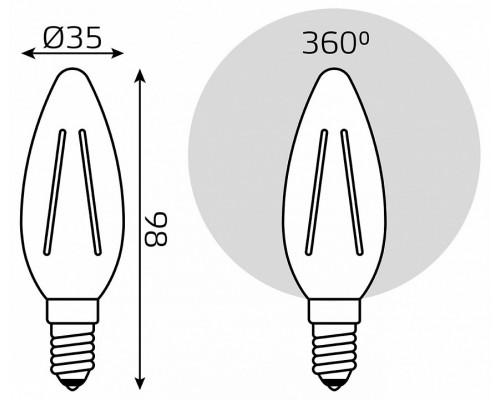 Набор ламп светодиодных Gauss Basic Filament E14 5.5Вт 2700K 1031116T