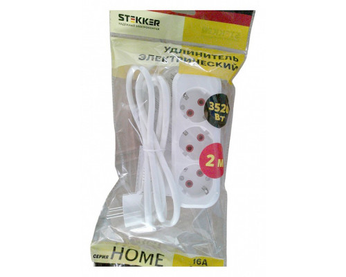 Удлинитель Stekker Home 49347