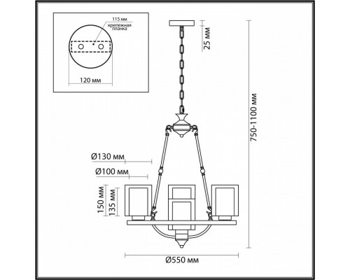 Подвесная люстра Lumion Riverly 6524/4