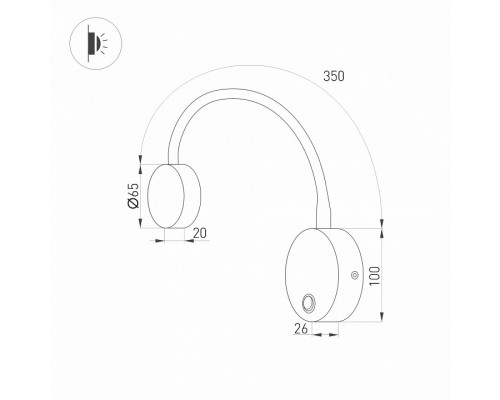 Бра Arlight SON 031395