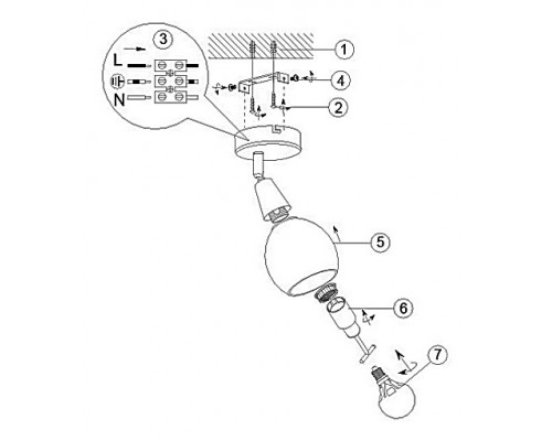 Спот Globo Elliott 54351-1