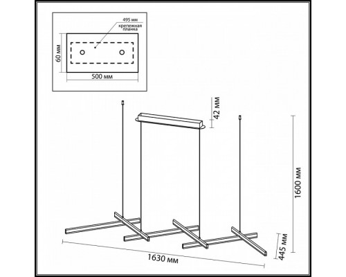 Подвесной светильник Odeon Light Rudy 3890/85L