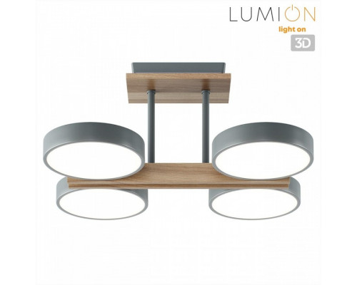 Люстра на штанге Lumion Plato 8031/72CL