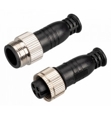 Заглушки для соединителя сетевого Arlight ARL-LINE-CAP-4pin-SET 042611