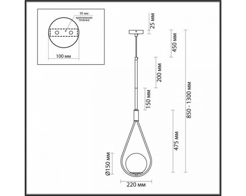 Подвесной светильник Odeon Light Flari 4810/1