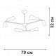 Люстра на штанге Vitaluce V3025 V3025-1/6PL