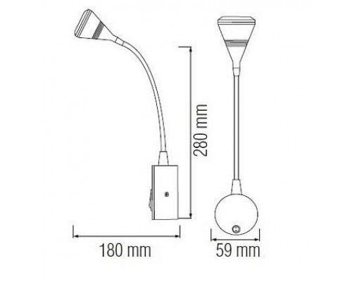 Подсветка для зеркала Horoz Electric  HRZ00002176