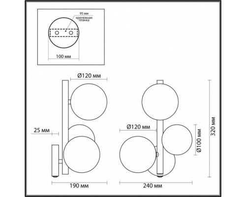 Бра Odeon Light Tovi 4818/3W