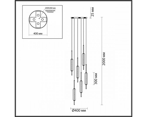 Подвесной светильник Odeon Light Reeds 4794/72L