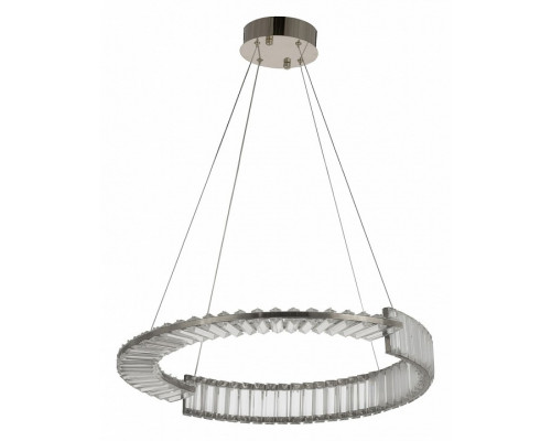 Подвесной светильник LUMINA DECO 6026 LDP 6026-600 CHR