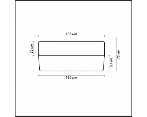 Накладной светильник Odeon Light Presto 2405/1C