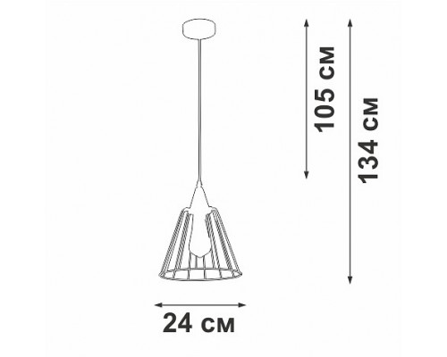 Подвесной светильник Vitaluce V2848 V2848-0/1S