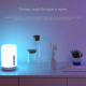 Настольная лампа-ночник Mi Bedside Lamp 2 MJCTD02YL X22469