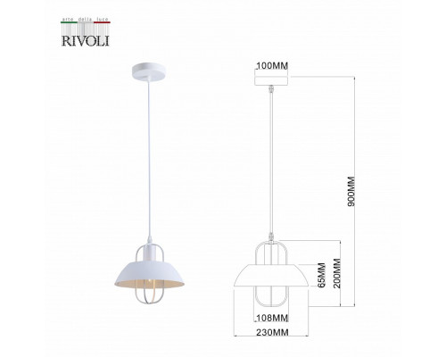 Подвесной светильник Rivoli Amelia Б0060522