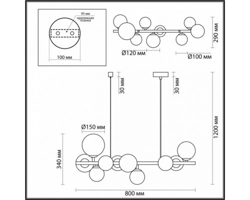 Подвесной светильник Odeon Light Tovi 4818/10