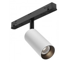 Светильник на штанге Maytoni Focus LED TR032-4-5W3K-M-DS-BW