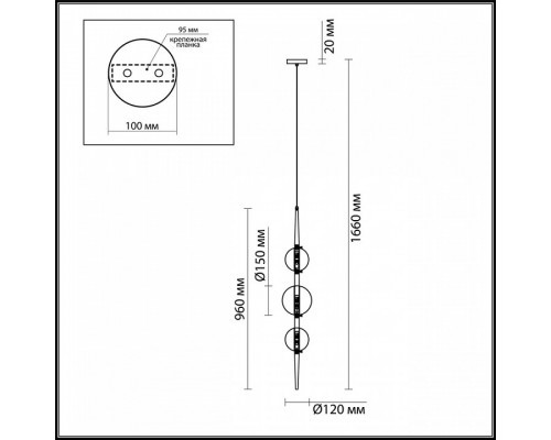 Подвесной светильник Odeon Light Lazia 4981/3