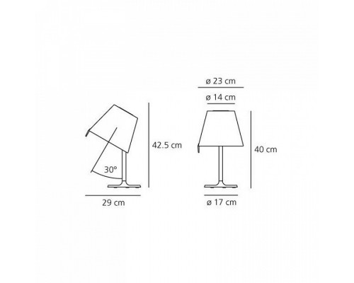 Настольная лампа декоративная Artemide  0710010A