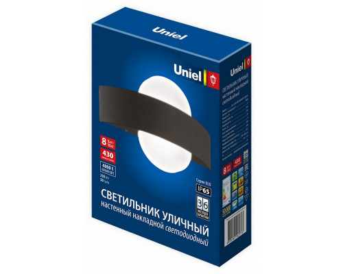 Накладной светильник Uniel ULU-S33A UL-00009349